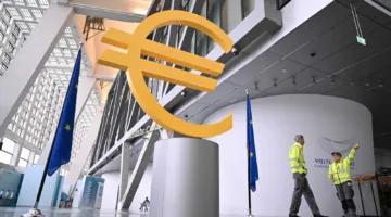 صندوق النقد الدولي يوصي البنك المركزي الأوروبي بالحفاظ على معدل الفائدة بنسبة 2%