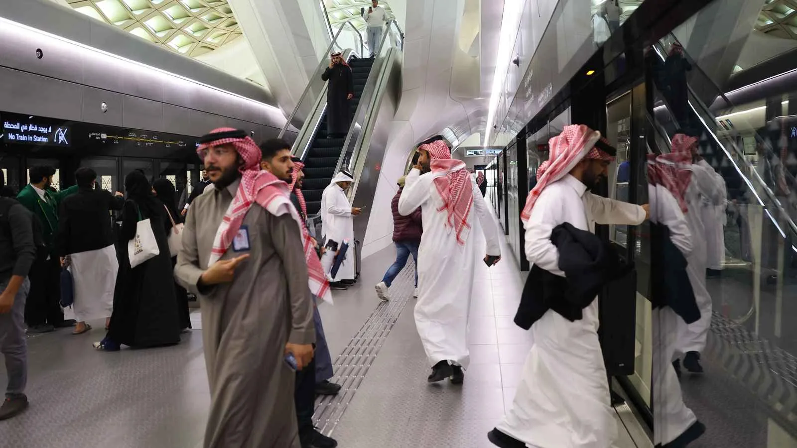 صندوق النقد الدولي يُثني على تحسينات سوق العمل في السعودية ونتائجها الإيجابية صندوق النقد الدولي يُثني على تحسينات سوق العمل في السعودية ونتائجها الإيجابية