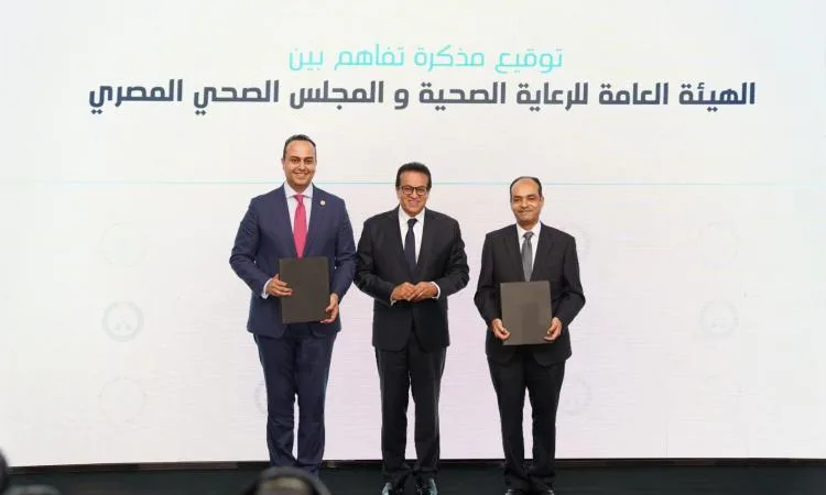 صور: بدء فعاليات “المؤتمر الدولي السنوي لتفوق جراحة المخ والأعصاب” صور: بدء فعاليات “المؤتمر الدولي السنوي لتفوق جراحة المخ والأعصاب”