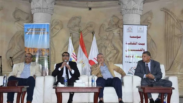 صور: “مكتبة مصر” تقيم أمسية ثقافية بعنوان “مصر في عصر الثورتين” في الأقصر