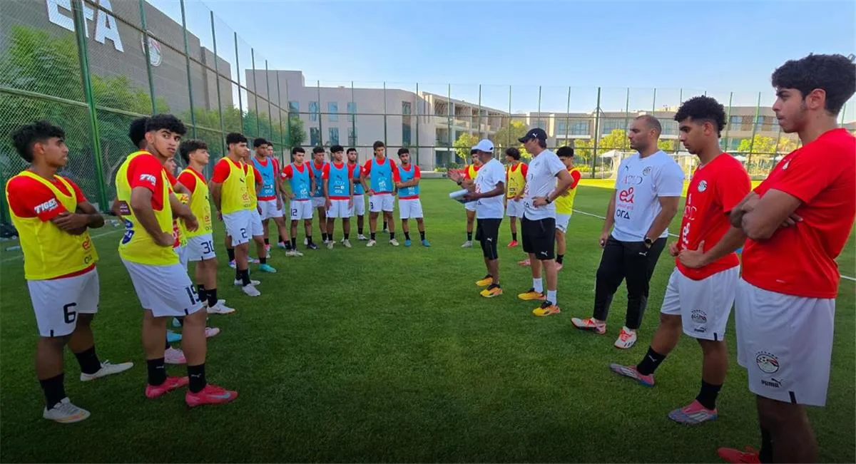 صور | منتخب مصر للشباب تحت 17 عامًا يستمر في تدريباته تحضيرًا لمنافسات كأس العالم في قطر