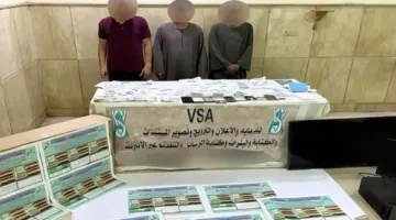 ضبط 23 متهماً واسترداد 2.5 مليون جنيه في أيدي الأمن المصري!