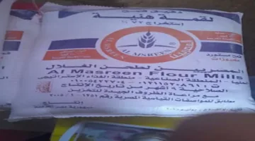 ضبط 2.5 طن من السكر المدعوم قبل بيعه في السوق غير القانونية في المنيا