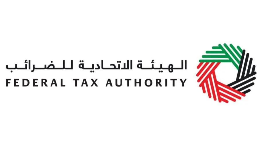 ضبط بضائع مهربة خاضعة للرقابة بقيمة 133 مليون درهم