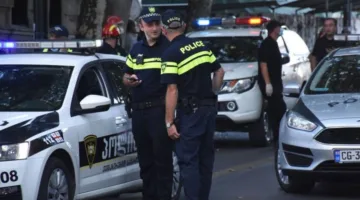 ضبط شخصين في جورجيا بتهمة محاولة بيع يورانيوم يكفي لصنع قنبلة فتاكة