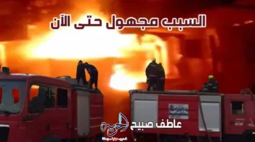 طارئ.. اشتعال نيران ضخمة في ميدان الجامع بمصر الجديدة