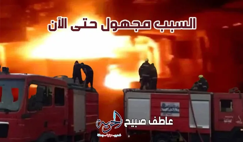طارئ.. اشتعال نيران ضخمة في ميدان الجامع بمصر الجديدة