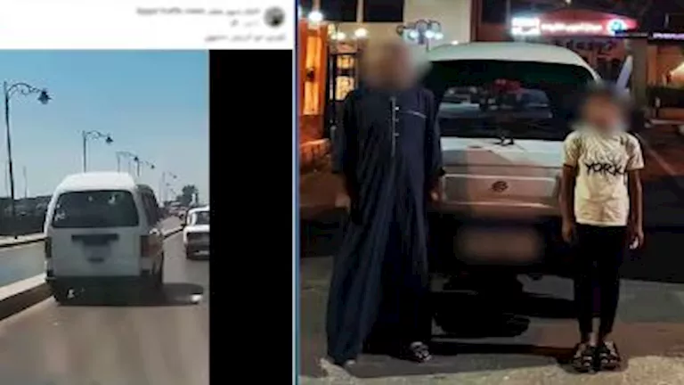 طالب يقود سيارة والده دون إذنه عقوبة من الشرطة تنتظره