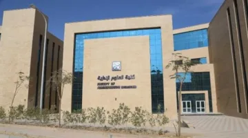 طب الأسنان 77% .. توقعات تنسيق الجامعات الخاصة 2025