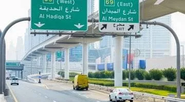 «طرق دبي» تحقق مجموعة من الحلول المرورية الفورية