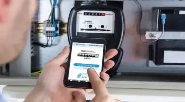 طريقة سهلة وآمنة لدفع فاتورة الكهرباء لشهر يونيو 2025 عبر الهاتف المحمول