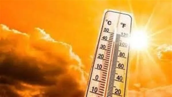 طقس اليوم الجمعة 11 يوليو 2025: حرارة مرتفعة وضبابية طقس اليوم الجمعة 11 يوليو 2025: حرارة مرتفعة وضبابية