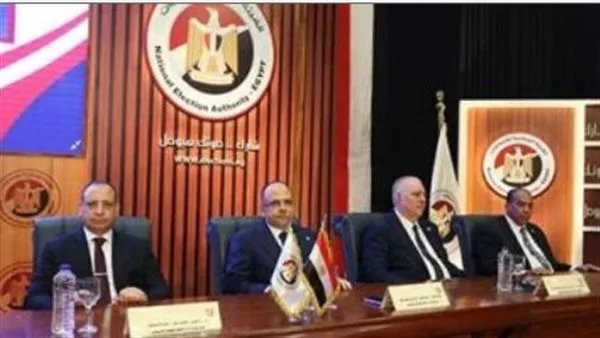 طلب الترشح لمجلس الشيوخ 2025: المدة من 5 إلى 10 يوليو والمستندات اللازمة طلب الترشح لمجلس الشيوخ 2025: المدة من 5 إلى 10 يوليو والمستندات اللازمة