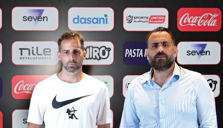 طلب غير متوقع من يانيك فيريرا حول تعاقدات الزمالك طلب غير متوقع من يانيك فيريرا حول تعاقدات الزمالك