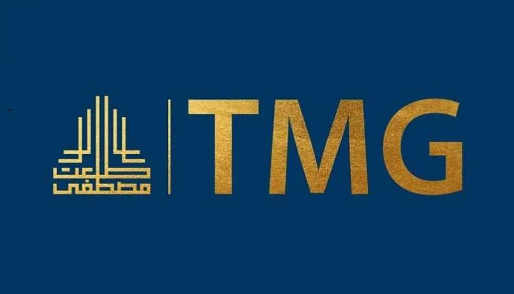 طلعت مصطفى القابضة تحقق مبيعات غير مسبوقة بلغت 211 مليار جنيه في النصف الأول من 2025. طلعت مصطفى القابضة تحقق مبيعات غير مسبوقة بلغت 211 مليار جنيه في النصف الأول من 2025.