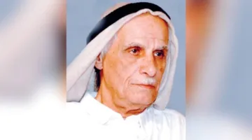 طيران الإمارات تؤازر احتفالية مئوية سلطان العويس