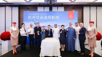 «طيران الإمارات» تزيد من عدد وجهاتها في الصين إلى خمس localidades