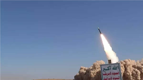 عاجل: intercepts a Houthi missile launched from Yemen towards its territory.