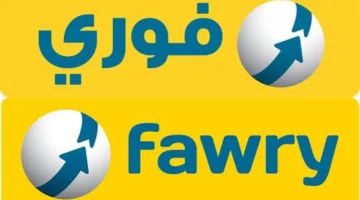 عاجل: استئناف جميع الخدمات بكفاءة كاملة بعد حريق سنترال رمسيس