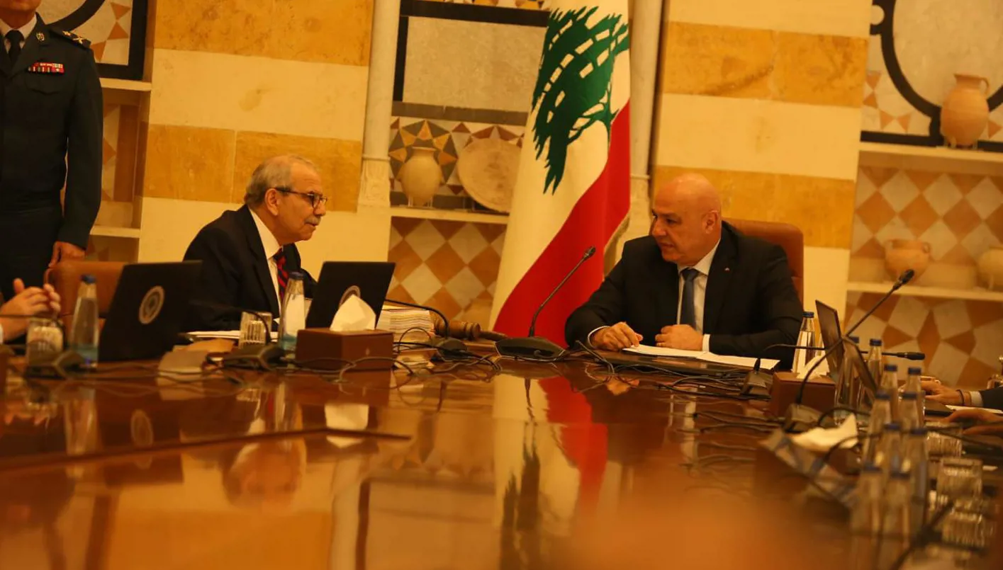 عاجل – الحكومة اللبنانية توافق على مجموعة من التعيينات… عون: عملية هيكلة المصارف وصلت إلى مراحلها النهائية. عاجل – الحكومة اللبنانية توافق على مجموعة من التعيينات… عون: عملية هيكلة المصارف وصلت إلى مراحلها النهائية.