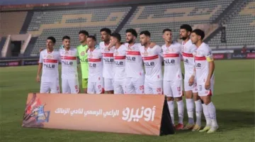 عاجل | الزمالك يُكشف عن أولى تعاقداته الصيفية بشكل رسمي