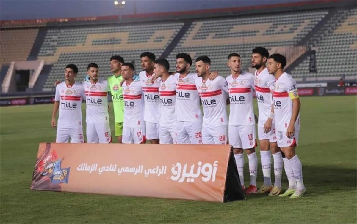 عاجل | الزمالك يُكشف عن أولى تعاقداته الصيفية بشكل رسمي عاجل | الزمالك يُكشف عن أولى تعاقداته الصيفية بشكل رسمي