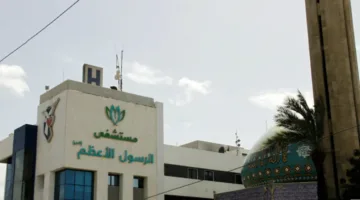 عاجل – “حدث طبي استثنائي” في مستشفى الرسول الأعظم – مركز قلب بيروت