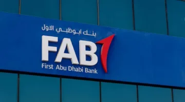 عاجل: صافي أرباح “أبوظبي الأول” يتخطى 10 مليارات درهم خلال النصف الأول من 2025