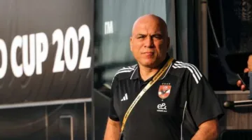عاجل.. محمد يوسف يوضح تفاصيل العقوبات المترتبة على اللاعبين بعد الخروج من مونديال الأندية