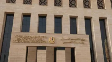 عاشور يكشف عن القوائم الحديثة للتعليم العالي المعتمد في مصر