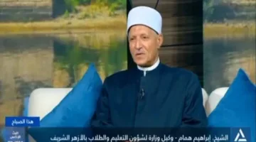 عالم أزهري: الروضات التعليمية تستعيد الوظيفة التربوية للمساجد
