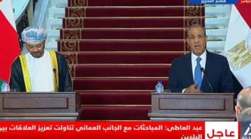 عبد العاطي: اتفاق مصري عُماني على التوصل إلى حلول سياسية وسلمية للتحديات الحالية