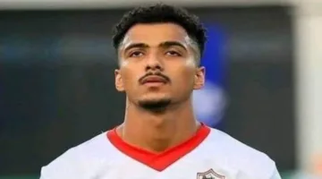 عبد المجيد يختار الزمالك على الانتقال إلى الخارج