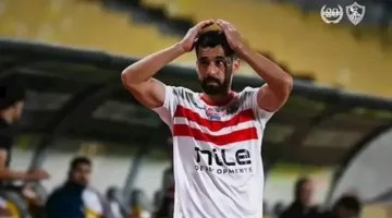 عبدالله السعيد يعلق لأول مرة بعد تمديد عقده مع الزمالك
