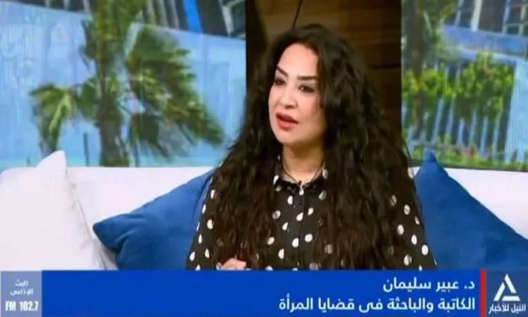 عبير سليمان: المرأة المصرية تستحق القيادة عبير سليمان: المرأة المصرية تستحق القيادة