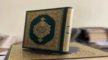 عثرت على مصاحف في المدافن ونقلتها إلى المسجد.. هل يعتبر هذا صحيحاً؟