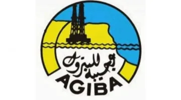 “عجيبة للبترول” تحقق إنجازاً ببدء الإنتاج من بئر جديد بمعدل 4100 برميل يومياً.