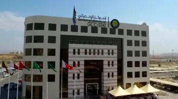 عدد سكان دول مجلس التعاون الخليجي سيصل إلى 61.2 مليون نسمة بنهاية عام 2024