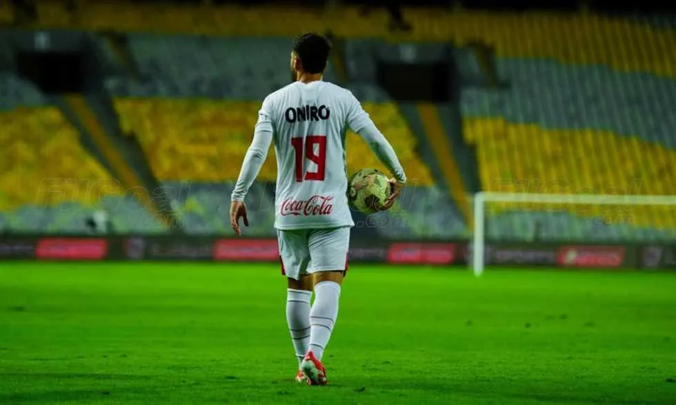 عرض أولي من سيراميكا كليوباترا للاعب عبد الله السعيد – خبر في الجول عرض أولي من سيراميكا كليوباترا للاعب عبد الله السعيد – خبر في الجول