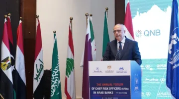 عصام عمر: البنك المركزي يعزز استعداد البنوك المصرية لمواجهة الأزمات من خلال سياسات رقابية مرنة وتقنيات حديثة