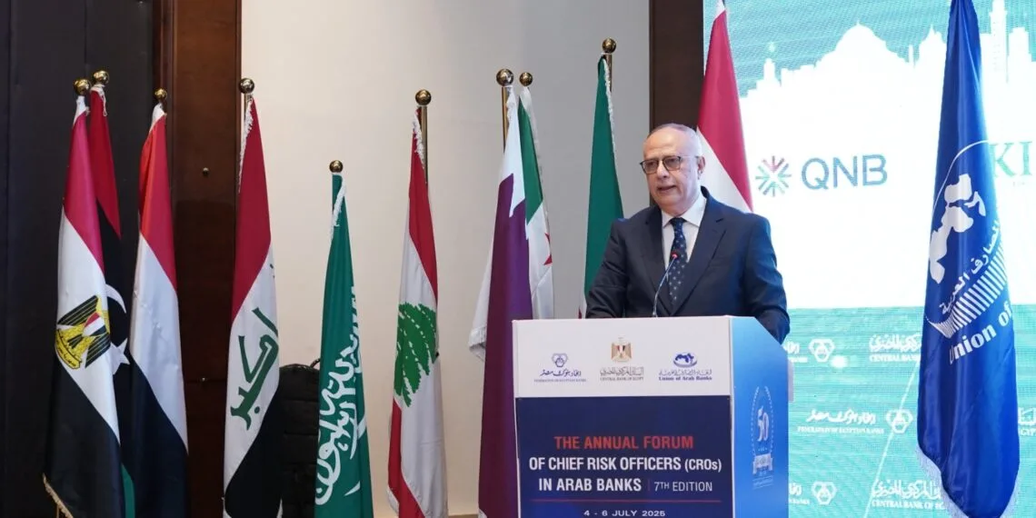 عصام عمر: البنك المركزي يعزز استعداد البنوك المصرية لمواجهة الأزمات من خلال سياسات رقابية مرنة وتقنيات حديثة عصام عمر: البنك المركزي يعزز استعداد البنوك المصرية لمواجهة الأزمات من خلال سياسات رقابية مرنة وتقنيات حديثة