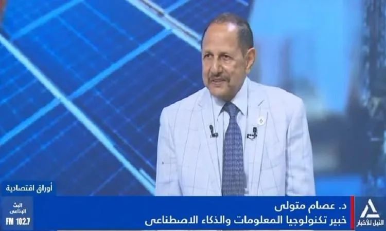عصام متولي: حادث سنترال رمسيس يحثنا على تعزيز التطوير في البنية التحتية الرقمية عصام متولي: حادث سنترال رمسيس يحثنا على تعزيز التطوير في البنية التحتية الرقمية