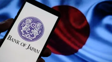 عضو مجلس إدارة بنك اليابان: «يجب العودة لرفع أسعار الفائدة»