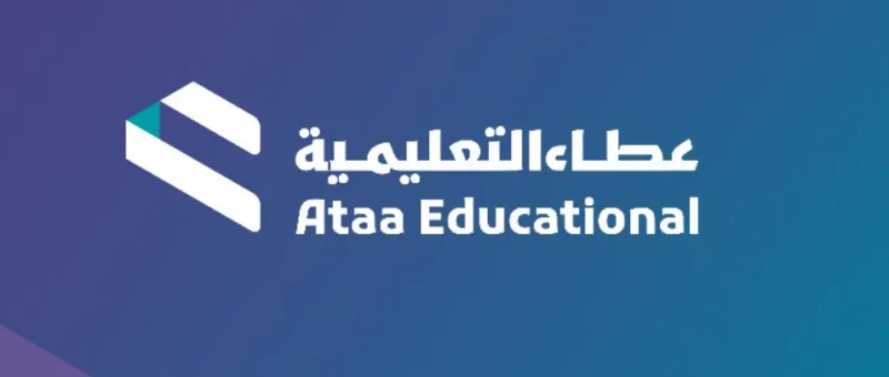 “عطاء” تستعرض نتائج الربع الثالث مع الخبراء الماليين والمستثمرين “عطاء” تستعرض نتائج الربع الثالث مع الخبراء الماليين والمستثمرين