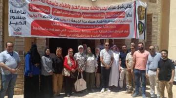 تحليل 394 مواطناً وإجراء 10 عمليات في اليوم الأول من قافلة جامعة المنصورة الطبية بشمال سيناء