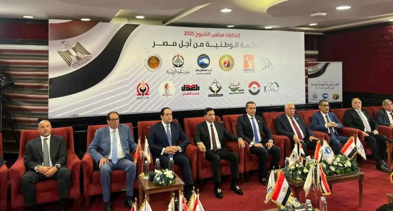 أمين عام حزب حماة الوطن: تم عقد عدة اجتماعات لاستكمال عملية التحالف في القائمة الوطنية أمين عام حزب حماة الوطن: تم عقد عدة اجتماعات لاستكمال عملية التحالف في القائمة الوطنية