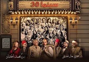 6 عروض تقدمها هيئة قصور الثقافة في النسخة 18 من المهرجان القومي للمسرح 6 عروض تقدمها هيئة قصور الثقافة في النسخة 18 من المهرجان القومي للمسرح