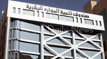 عقد لتطوير الكوادر المحلية في قطاع الضيافة وفنون الطهي في السعودية