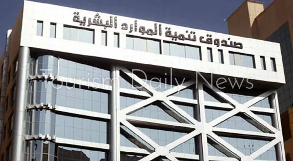 عقد لتطوير الكوادر المحلية في قطاع الضيافة وفنون الطهي في السعودية عقد لتطوير الكوادر المحلية في قطاع الضيافة وفنون الطهي في السعودية