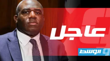 عقوبات بريطانية مشابهة لنظيراتها الأوروبية على صادرات النفط الروسية
